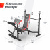 Скамья силовая со стойками UNIX Fit BENCH 135