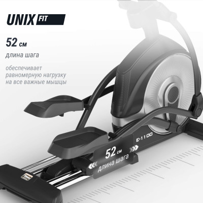 Эллиптический тренажер UNIX Fit E-1100 (LED) PRO