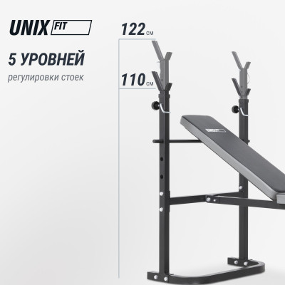 Скамья силовая со стойками UNIX Fit Bench 120 Скамья силовая со стойками UNIX Fit Bench 120
