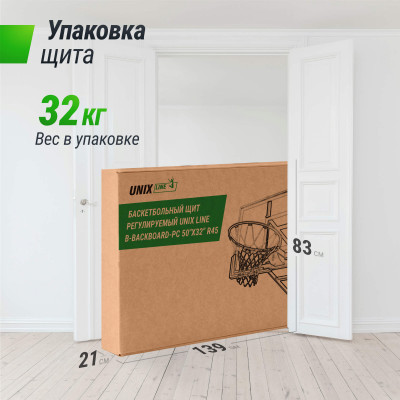 Баскетбольный щит регулируемый UNIX Line B-Backboard-PC 50