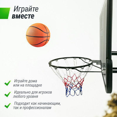 Баскетбольный щит UNIX Line B-Backboard-PVC 44