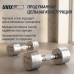 Гантель UNIX Fit PRO круглая хромированная 6 кг, 2 шт. Гантель UNIX Fit PRO круглая хромированная 6 кг, 2 шт.