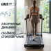 Беговая дорожка UNIX Fit MX-830L Беговая дорожка UNIX Fit MX-830L