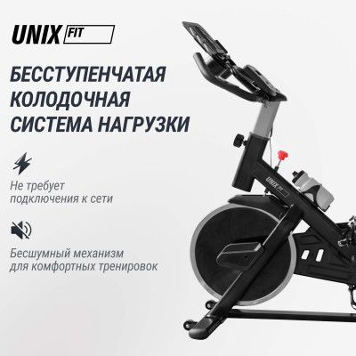 Велотренажер Спин-байк UNIX Fit SB-490 MAX