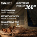 Надувная палатка UNIX Camp Sirius 4х3 зеленый (+ навес) Надувная палатка UNIX Camp Sirius 4х3 зеленый (+ навес)