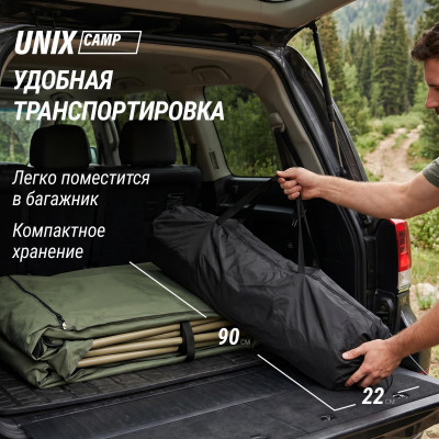 Кресло складное UNIX Camp Trail / Тропа черный Кресло складное UNIX Camp Trail / Тропа черный