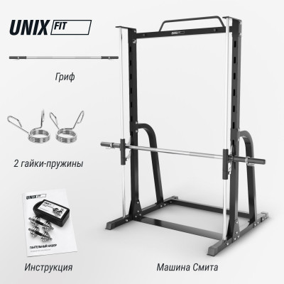 Машина Смита UNIX Fit Smith Strenght 180 Машина Смита UNIX Fit Smith Strenght 180