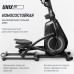 Эллиптический тренажер UNIX Fit SL-480E