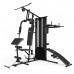 Силовой комплекс UNIX Fit блочный / Block 70 Multi