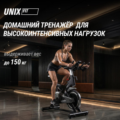 Велотренажер Спин-байк UNIX Fit SB-500 черный Велотренажер Спин-байк UNIX Fit SB-500 черный