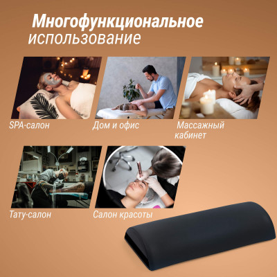 Полувалик массажный UNIX 70cm Black