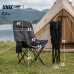 Кресло складное UNIX Camp Trail / Тропа черный Кресло складное UNIX Camp Trail / Тропа черный