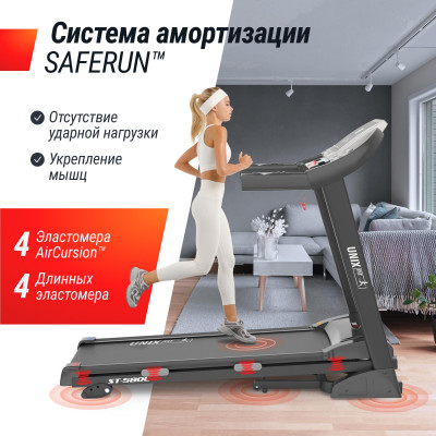 Беговая дорожка UNIX Fit ST-580L Беговая дорожка UNIX Fit ST-580L