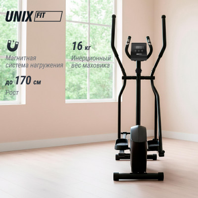 Эллиптический тренажер UNIX Fit SL-340 Эллиптический тренажер UNIX Fit SL-340
