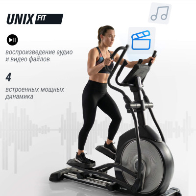 Эллиптический тренажер UNIX Fit E-1100 (10,1