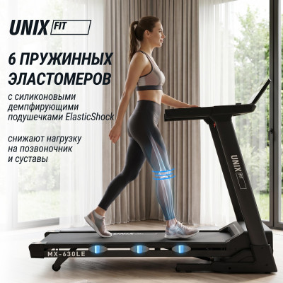 Беговая дорожка UNIX Fit MX-630LE Беговая дорожка UNIX Fit MX-630LE