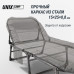 Раскладная кровать-трансформер (3в1) UNIX Camp 200х64 см серый