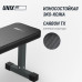 Скамья силовая горизонтальная UNIX Fit Bench 100 Скамья силовая горизонтальная UNIX Fit Bench 100