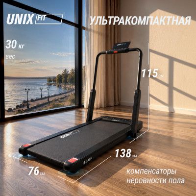 Беговая дорожка UNIX Fit R-240H