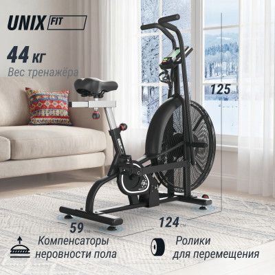 Велотренажер UNIX Fit  техно-аэробайк / Techno AirBike 900