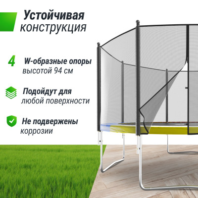 Батут UNIX Line Simple 12 ft (366 см) с внешней защитной сеткой, цветной Батут UNIX Line Simple 12 ft (366 см) с внешней защитной сеткой, цветной
