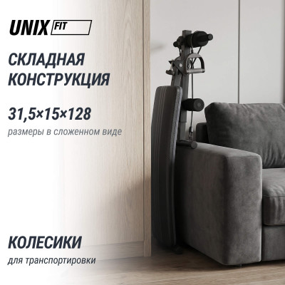 Скамья для пресса UNIX Fit для подъема корпуса / Sit-up 140