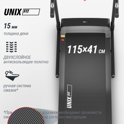 Беговая дорожка UNIX Fit Hi-tech S1 черный Беговая дорожка UNIX Fit Hi-tech S1 черный