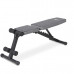 Скамья силовая универсальная UNIX Fit Bench 110