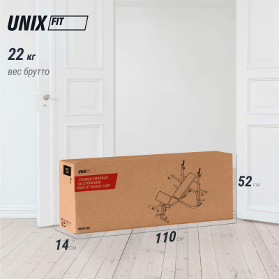 Скамья силовая со стойками UNIX Fit Bench 120P