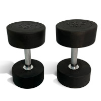 Гантель UNIX Fit PRO круглая обрезиненная 17,5 кг / шт. Гантель UNIX Fit PRO круглая обрезиненная 17,5 кг / шт.