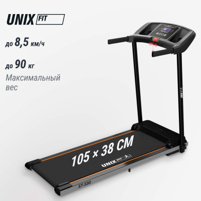 Беговая дорожка UNIX Fit ST-330