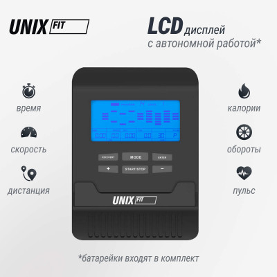Горизонтальный велотренажер UNIX Fit BR-340E компактный / Compact