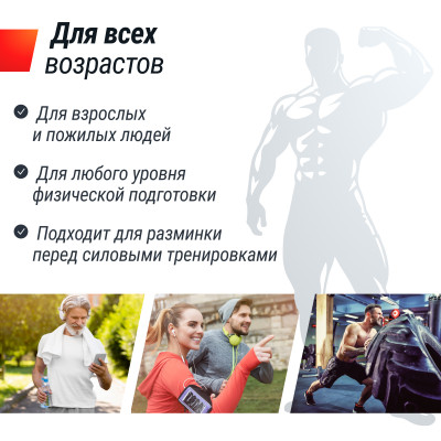 Велотренажер генераторный UNIX Fit BL-380E Wood