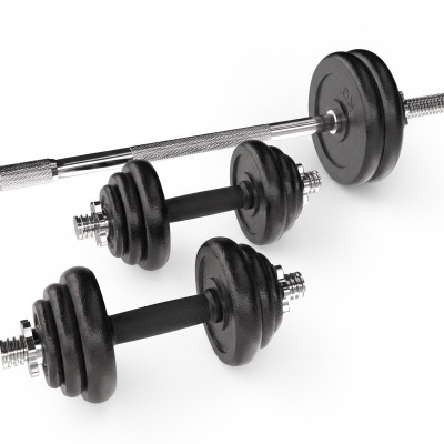 Набор гантелей и штанга UNIX Fit в кейсе 50 кг Набор гантелей и штанга UNIX Fit в кейсе 50 кг