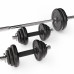 Набор гантелей и штанга UNIX Fit в кейсе 50 кг Набор гантелей и штанга UNIX Fit в кейсе 50 кг