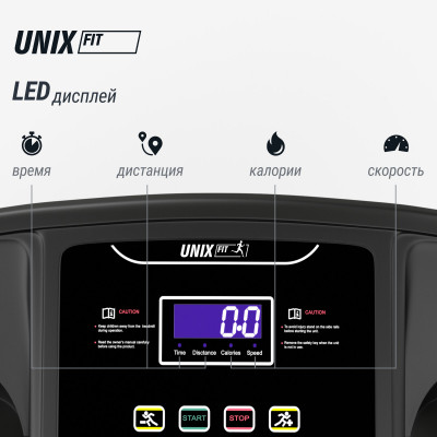 Беговая дорожка UNIX Fit ST-330