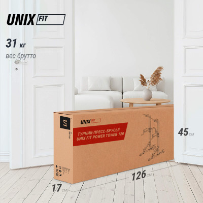 Турник-пресс-брусья UNIX Fit силовая стойка / Power Tower 120