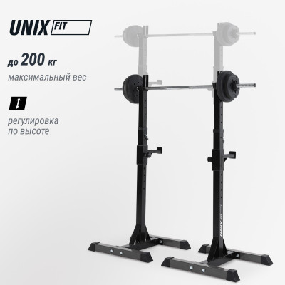 Стойка под штангу UNIX Fit каркасная / Frame 120