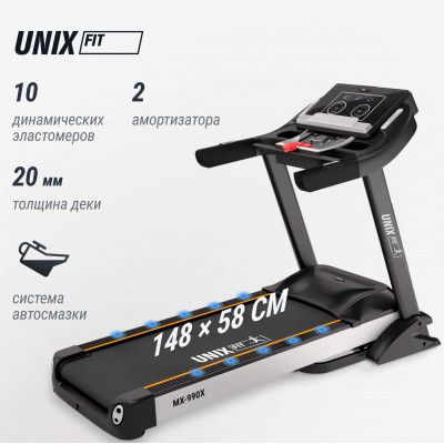 Беговая дорожка UNIX Fit MX-990X
