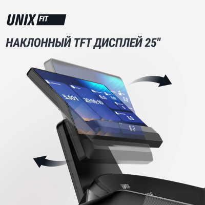 Беговая дорожка UNIX Fit T-1350 PRO (25