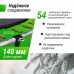 Батут UNIX Line Simple 10 ft (305 см) с внешней защитной сеткой, зеленый