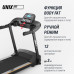 Беговая дорожка UNIX Fit ST-530M Беговая дорожка UNIX Fit ST-530M