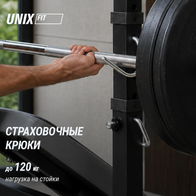 Скамья силовая со стойками UNIX Fit Bench 120 Скамья силовая со стойками UNIX Fit Bench 120