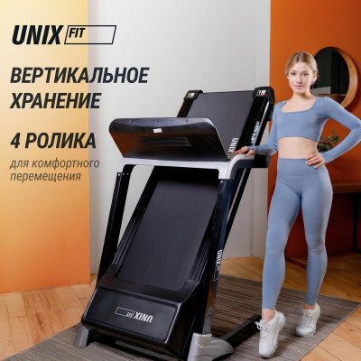 Беговая дорожка UNIX Fit MX-920N Беговая дорожка UNIX Fit MX-920N