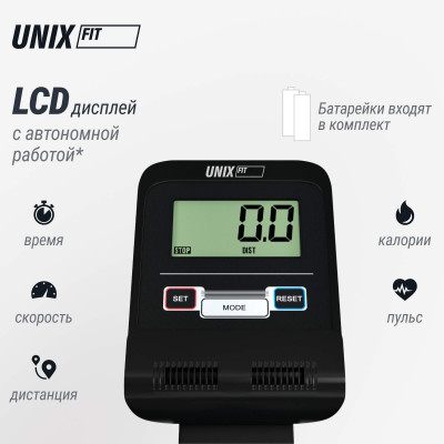 Эллиптический тренажер UNIX Fit SL-470