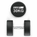 Гантель UNIX Fit PRO круглая обрезиненная 30 кг / шт. Гантель UNIX Fit PRO круглая обрезиненная 30 кг / шт.