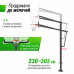 Баскетбольная стойка стационарная UNIX Line B-Stand-TG PRO 72