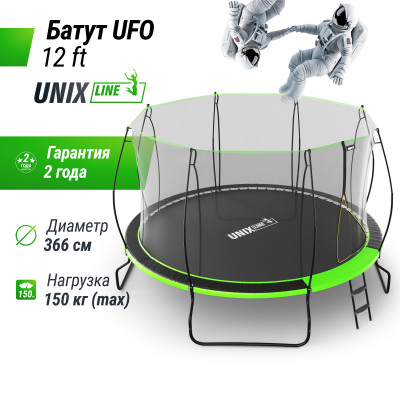 Батут UNIX Line 12 ft UFO Green