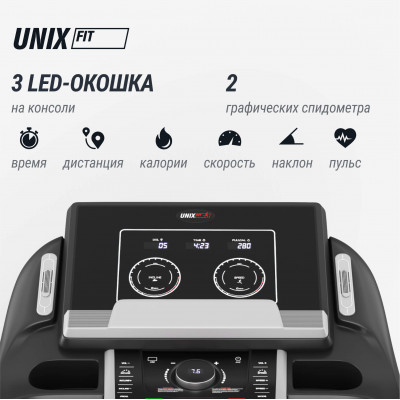 Беговая дорожка UNIX Fit MX-990X