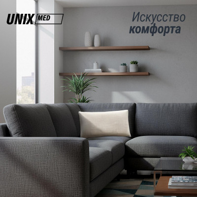 Массажная подушка UNIX Релакс / Relax Pillow бежевый Массажная подушка UNIX Релакс / Relax Pillow бежевый